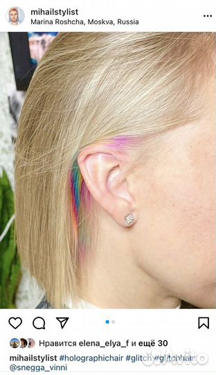 Стрижка волос на дому у мастера