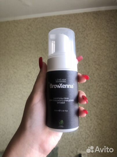 Стерилизатор, краска для бровей, пенка для бровей