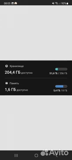 Samsung galaxy s21 5g 8 256
