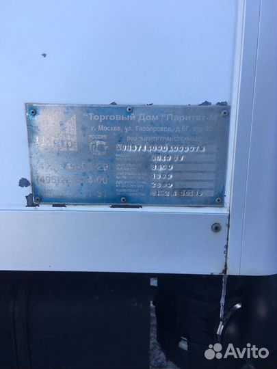 Hino 300 (Dutro), 2013