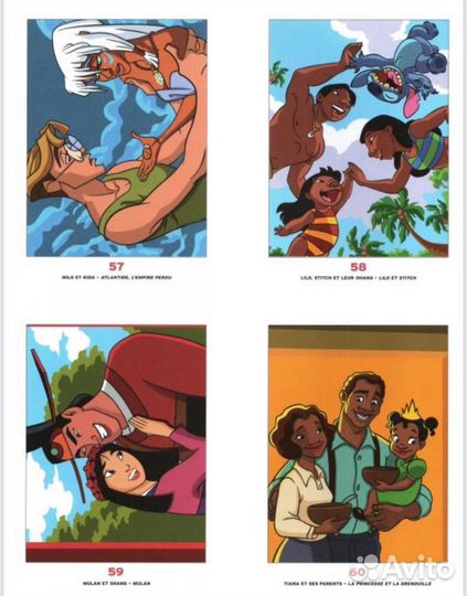 Раскраска haсhettе love story