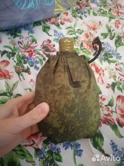 Фляга армейская
