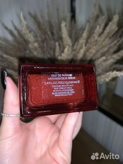 Tom ford lost cherry