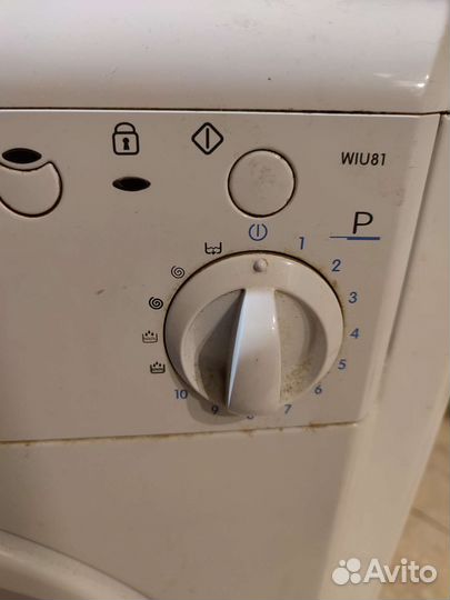 Стиральная машина бу