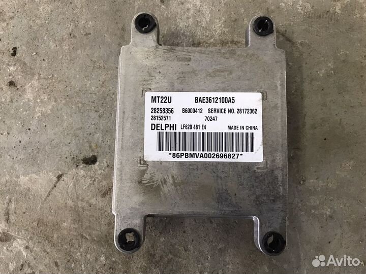 Блок управления двигателем (эбу) Лифан Солано 620