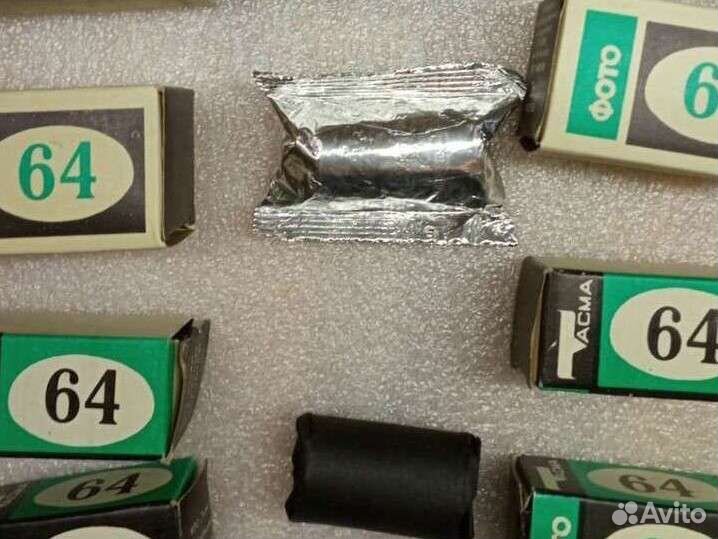Фотопленка СССР