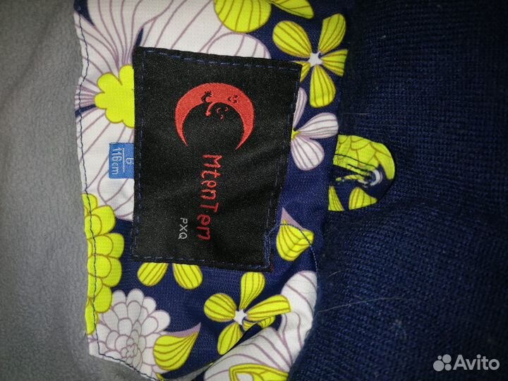 Куртка демисезонная 116