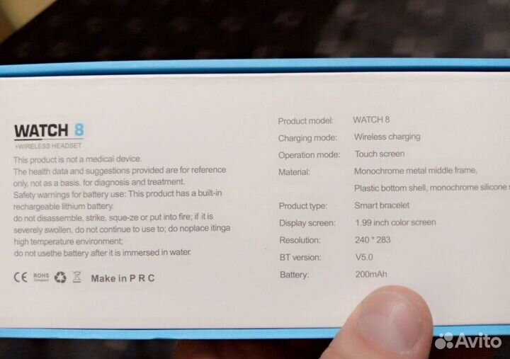 Набор Apple watch 8 + Airpods 3