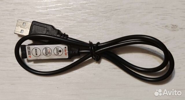 USB Контроллер управления RGB 4-pin