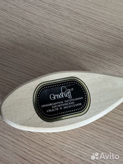 Щетка для сухого массажа