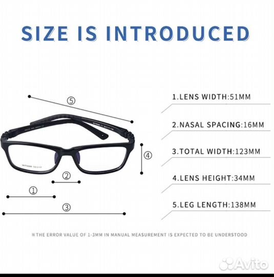 Новая детская оправа Secg