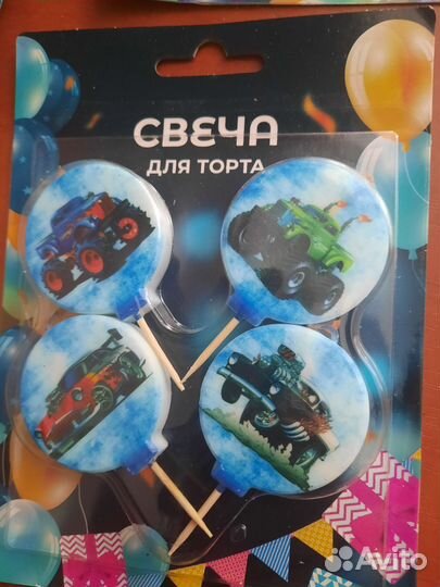 Свечи для торта