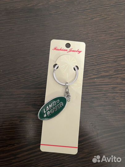 Брелок для ключей Land Rover