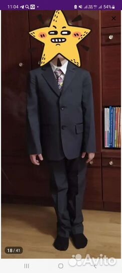 Школьный костюм для мальчика 128
