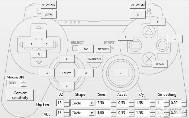 Адаптер/конвертер gimx для Ps4/Ps3/Xbox360/XboxOne
