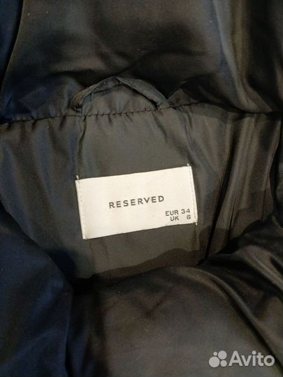 Пальто зимнее