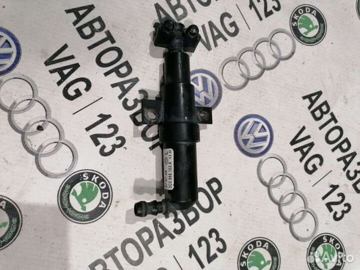 Форсунка омывателя фар Фольксваген Пассат Б6