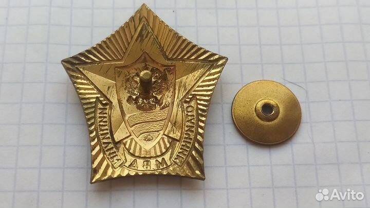 Значок отличник мвд милиции производство ммд