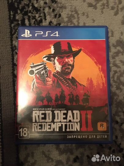 Диск flfa16 на ps4