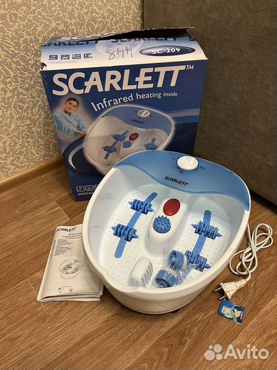 Гидромассажная ванночка для ног