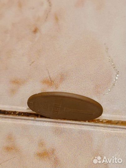 Одна копейка РСФСР 1924г. гурт гладкий