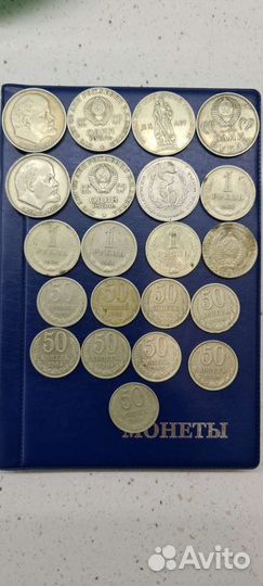 Монеты,продажа и обмен