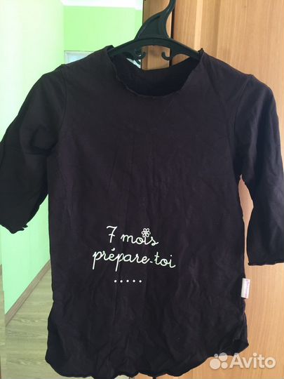 Вещи для беременных пакетом 44 46