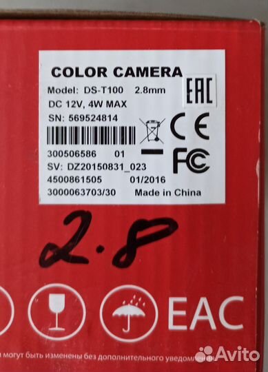 Камеры видеонаблюдения аналоговые