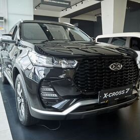 Xcite X-Cross 7 1.5 CVT, 2024