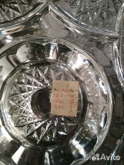 Ваза хрустальная (новая в упаковке), СССР