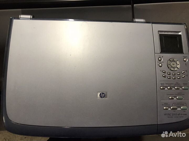 Принтер сканер копир