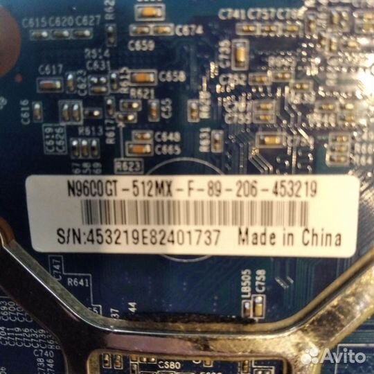 Видеокарта