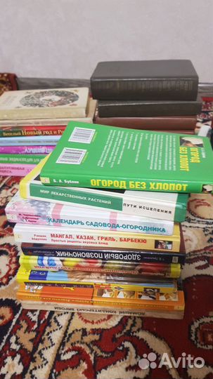 Книги художественная литература и детская