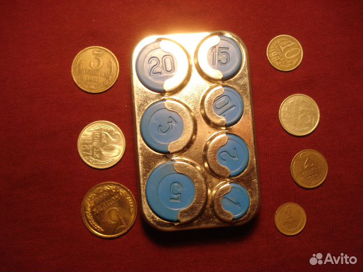 Монетница СССР послевоенная Редкая Выборг Метал