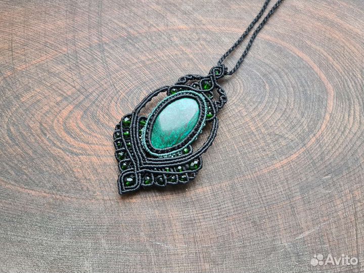 Кулон с хризоколлой 