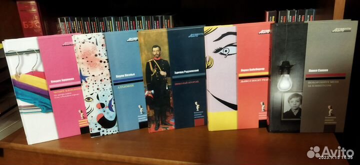 Книги. Бронь до 25