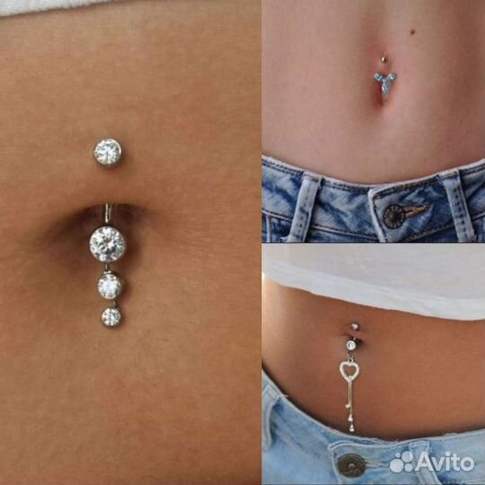 Прокол (пирсинг)