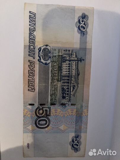 Купюра серии аа