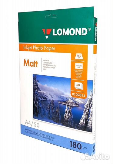Фотобумага Матовая Lomond А4, 180 г/м2, 50 листов