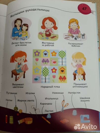 Книга состояние новой