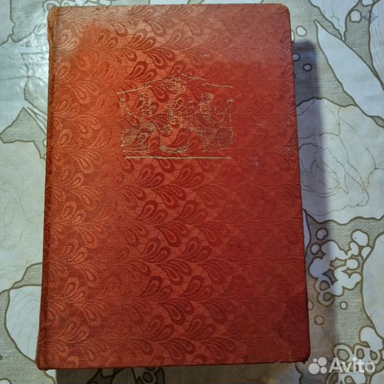 Альбом с фотографиями актёров