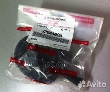 Подушка двигателя зад лев 3204A005 mitsubishi