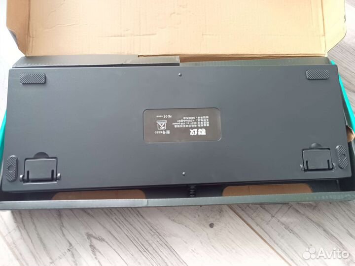 Механическая клавиатура