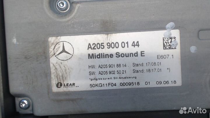 Усилитель звука Mercedes C W205 2018, 2019