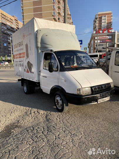 Грузоперевозки переезды грузчики