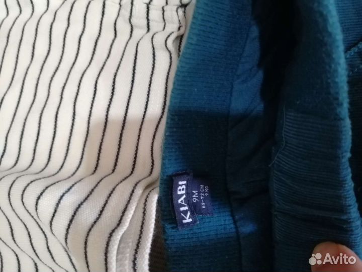 Костюм детский