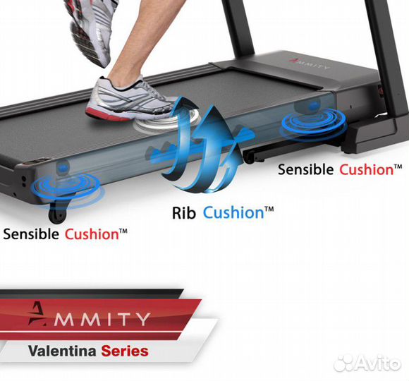 Беговая дорожка Ammity Valentina VTM 5120