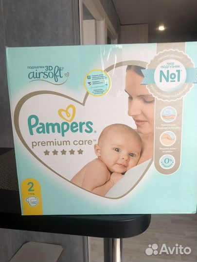 Памперсы подгузники для детей 2