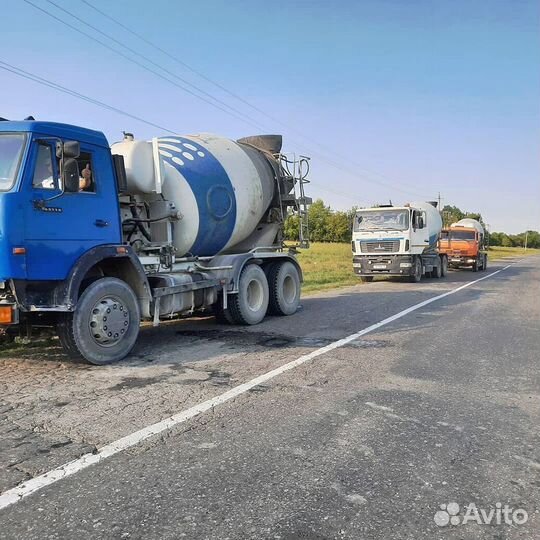 Бетон с доставкой