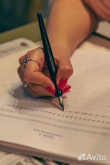 Каллиграфия для детей и взрослых